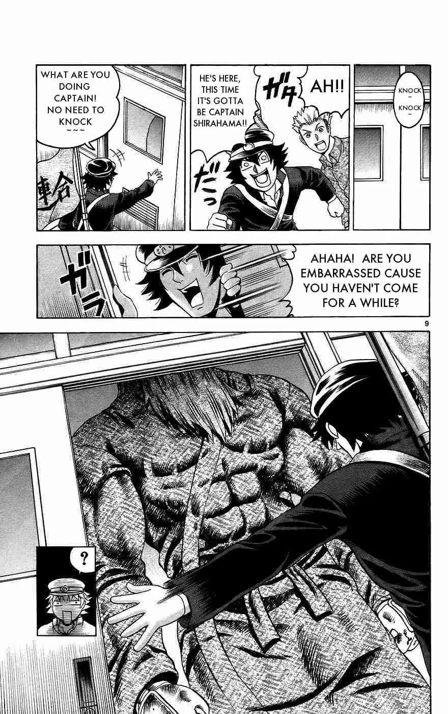 History's Strongest Disciple Kenichi Chapter 168 page 9 - Chapter 168: Worrying Youngsters