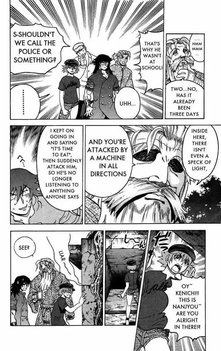 History's Strongest Disciple Kenichi Chapter 169 page 10 - Chapter 169: Step into the Darkness