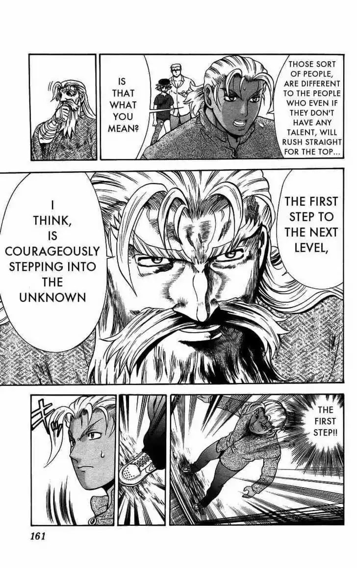 History's Strongest Disciple Kenichi Chapter 169 page 13 - Chapter 169: Step into the Darkness