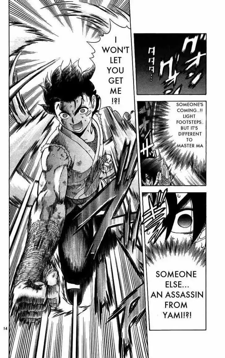History's Strongest Disciple Kenichi Chapter 169 page 14 - Chapter 169: Step into the Darkness
