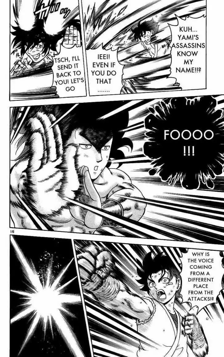 History's Strongest Disciple Kenichi Chapter 169 page 16 - Chapter 169: Step into the Darkness
