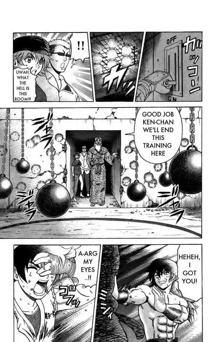 History's Strongest Disciple Kenichi Chapter 169 page 17 - Chapter 169: Step into the Darkness