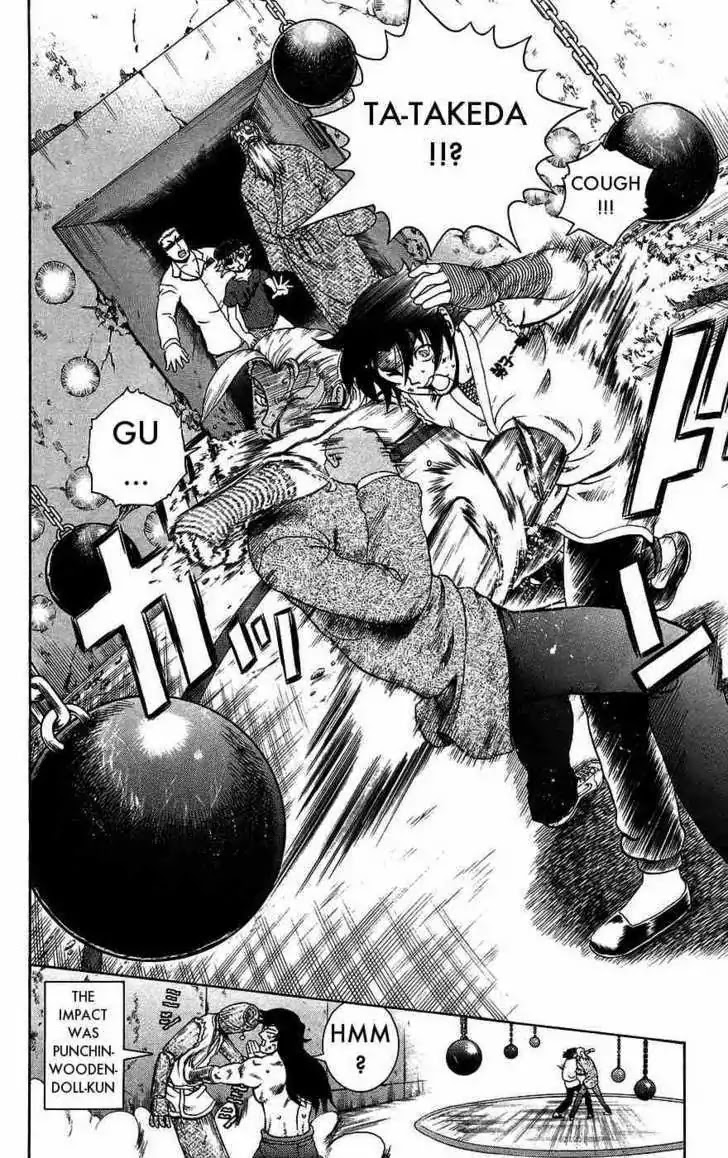 History's Strongest Disciple Kenichi Chapter 169 page 18 - Chapter 169: Step into the Darkness