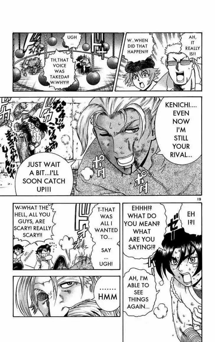 History's Strongest Disciple Kenichi Chapter 169 page 19 - Chapter 169: Step into the Darkness