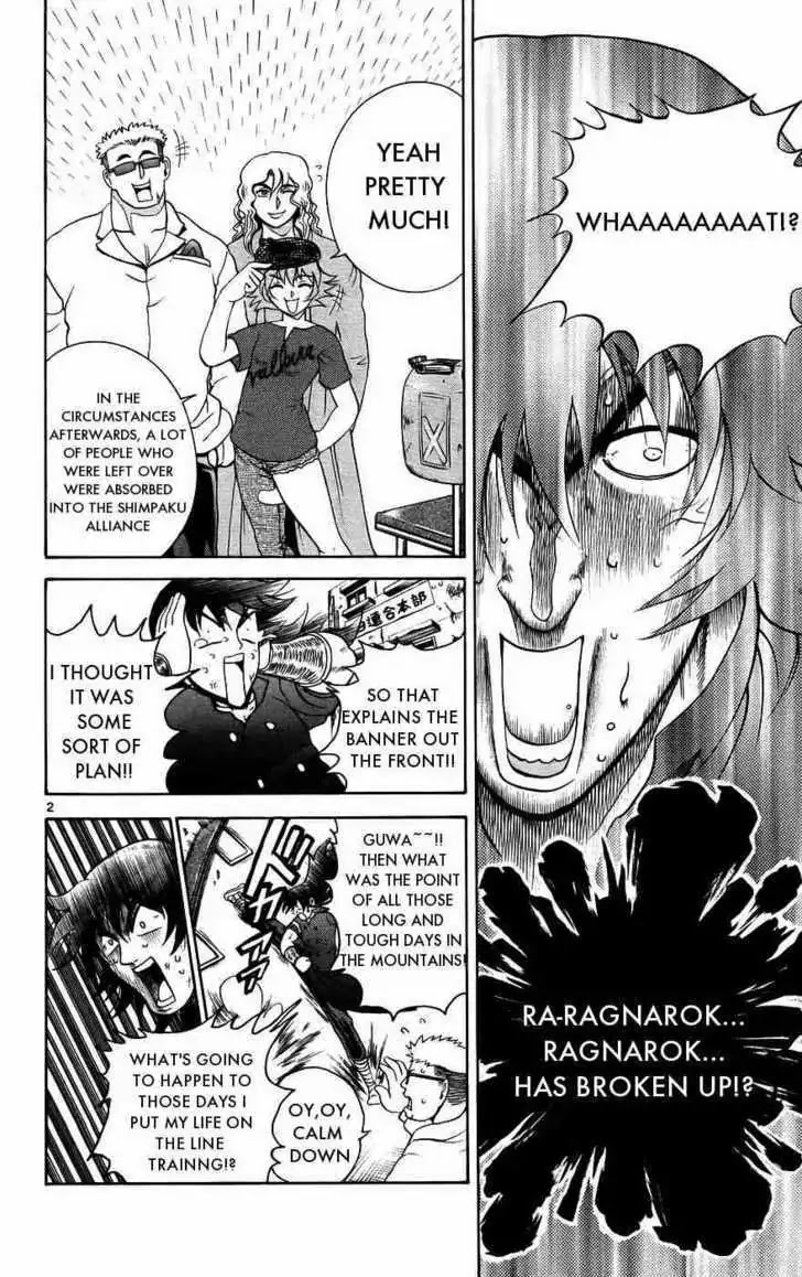 History's Strongest Disciple Kenichi Chapter 169 page 2 - Chapter 169: Step into the Darkness