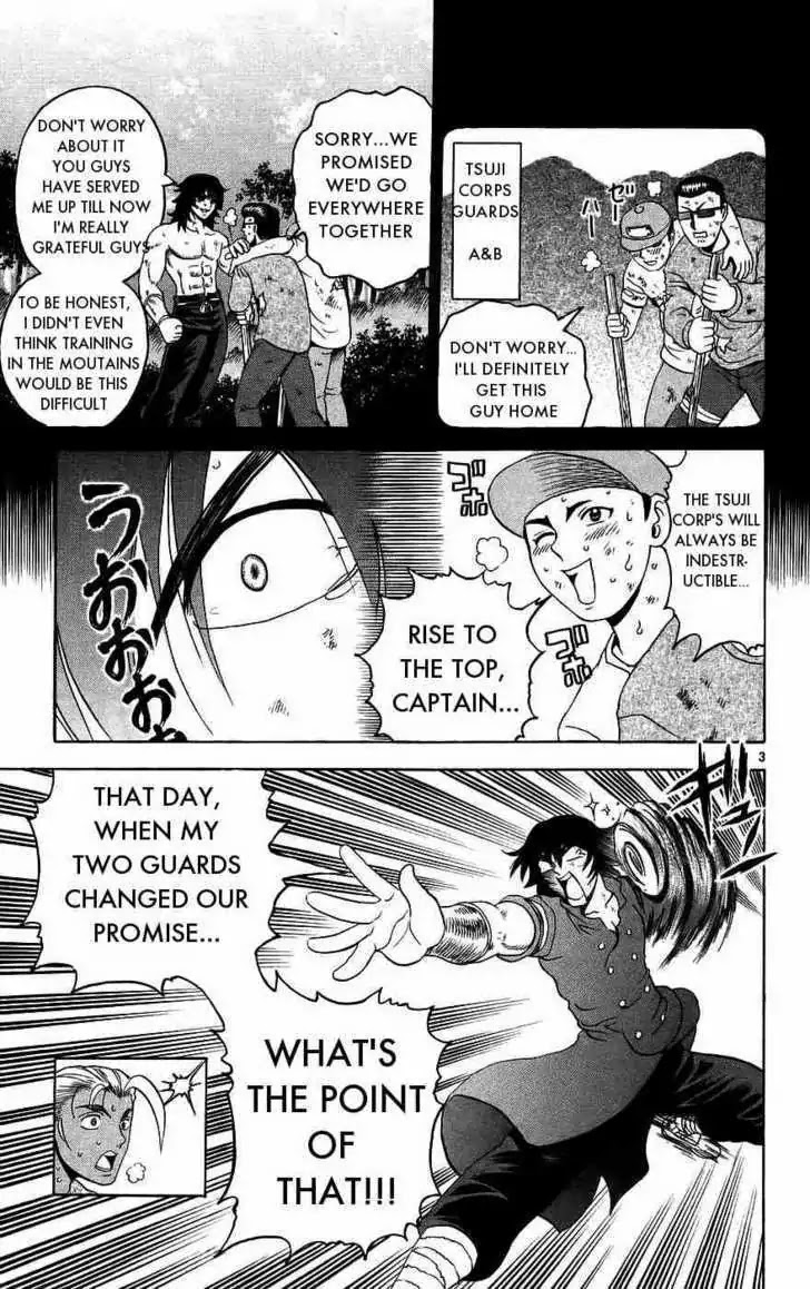 History's Strongest Disciple Kenichi Chapter 169 page 3 - Chapter 169: Step into the Darkness