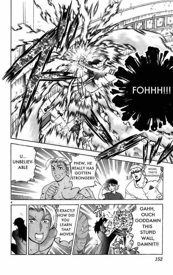 History's Strongest Disciple Kenichi Chapter 169 page 4 - Chapter 169: Step into the Darkness