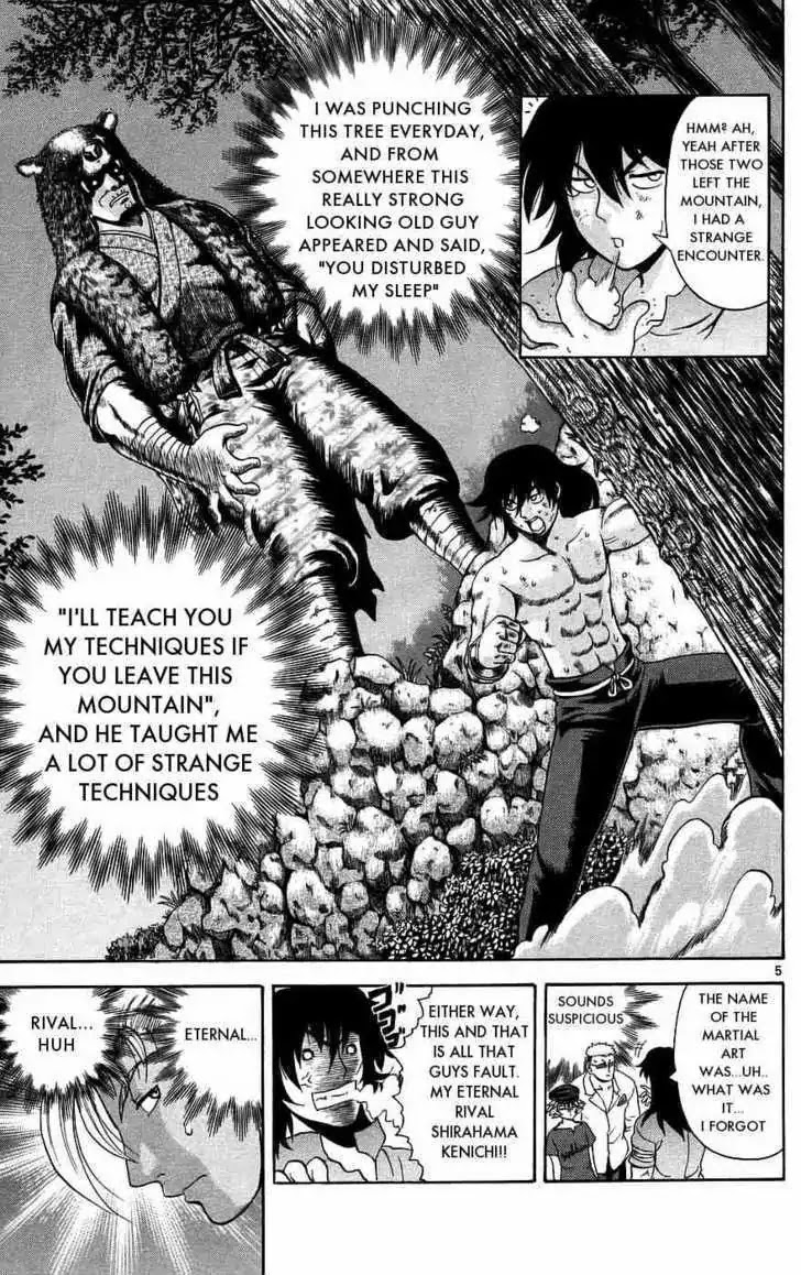 History's Strongest Disciple Kenichi Chapter 169 page 5 - Chapter 169: Step into the Darkness