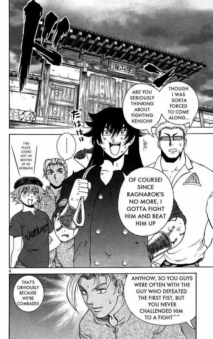 History's Strongest Disciple Kenichi Chapter 169 page 6 - Chapter 169: Step into the Darkness