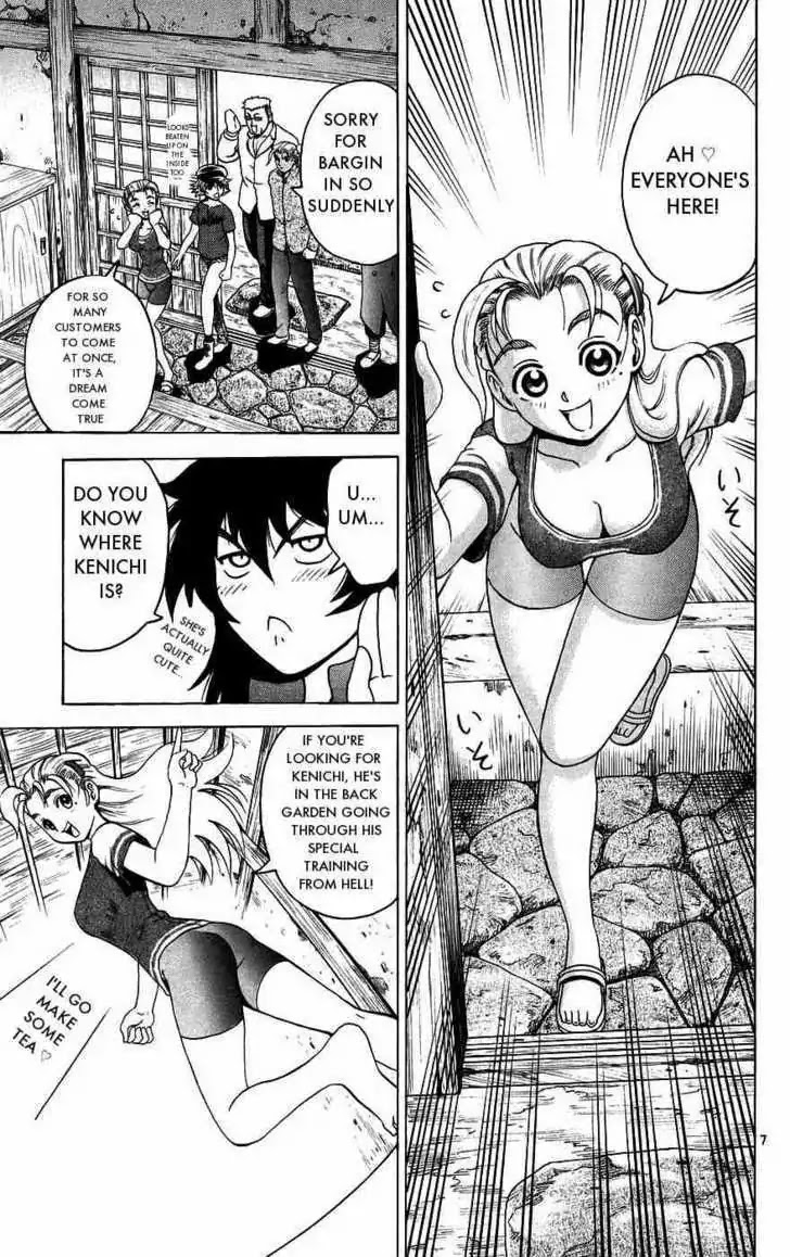 History's Strongest Disciple Kenichi Chapter 169 page 7 - Chapter 169: Step into the Darkness