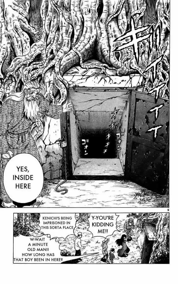History's Strongest Disciple Kenichi Chapter 169 page 9 - Chapter 169: Step into the Darkness