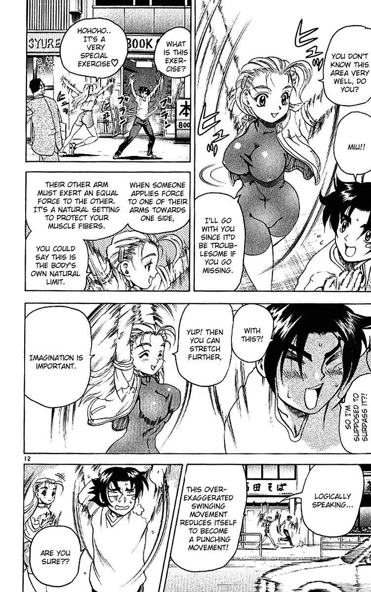 History's Strongest Disciple Kenichi Chapter 17 page 12 - Chapter 17: Get Caught In The Neigborhood!