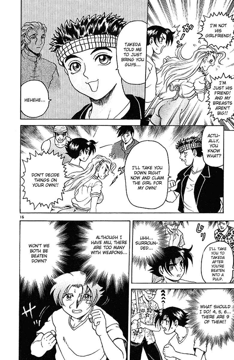 History's Strongest Disciple Kenichi Chapter 17 page 16 - Chapter 17: Get Caught In The Neigborhood!
