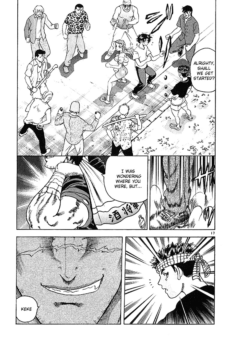 History's Strongest Disciple Kenichi Chapter 17 page 17 - Chapter 17: Get Caught In The Neigborhood!