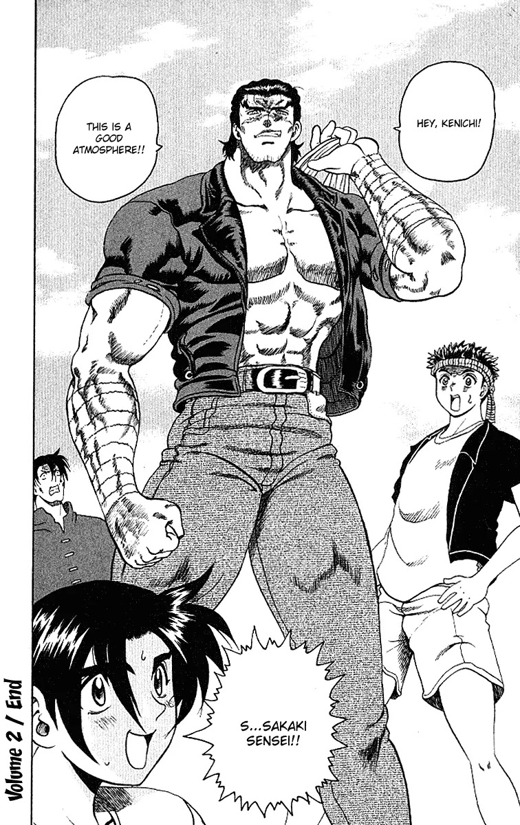 History's Strongest Disciple Kenichi Chapter 17 page 18 - Chapter 17: Get Caught In The Neigborhood!