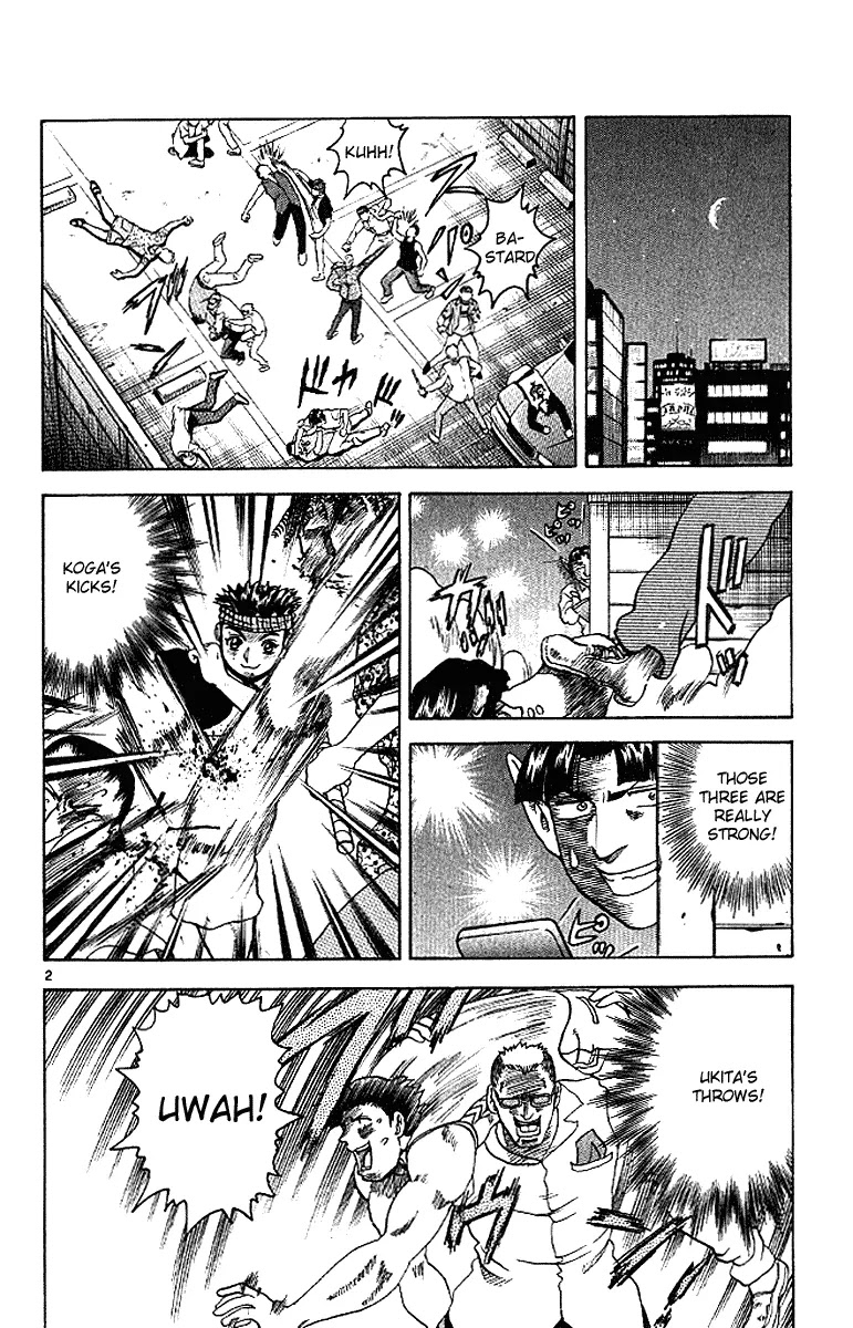 History's Strongest Disciple Kenichi Chapter 17 page 2 - Chapter 17: Get Caught In The Neigborhood!