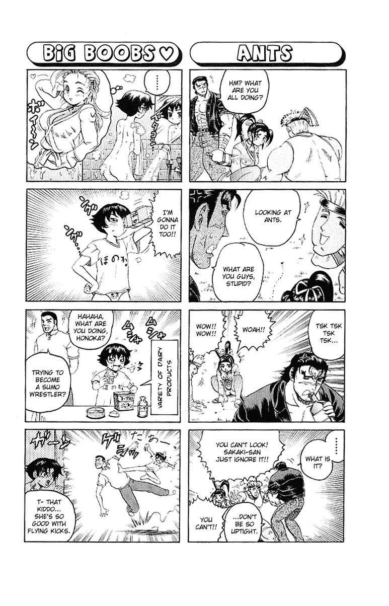 History's Strongest Disciple Kenichi Chapter 17 page 22 - Chapter 17: Get Caught In The Neigborhood!