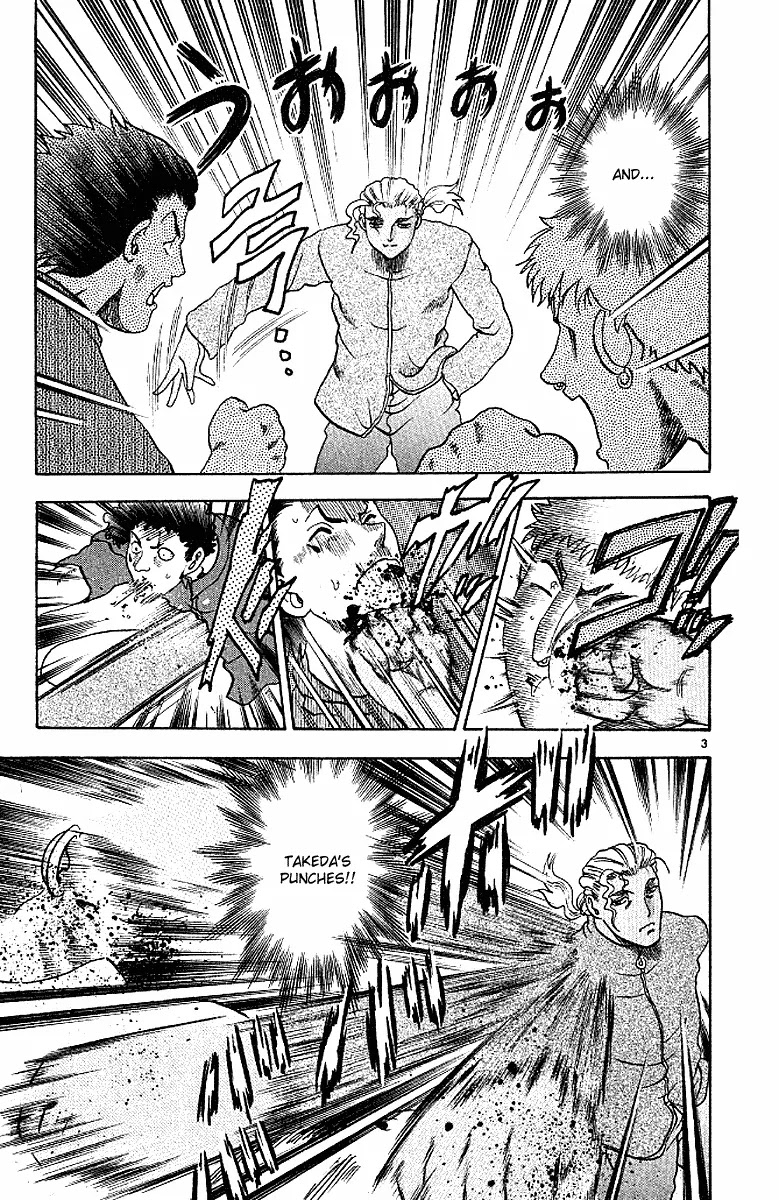 History's Strongest Disciple Kenichi Chapter 17 page 3 - Chapter 17: Get Caught In The Neigborhood!