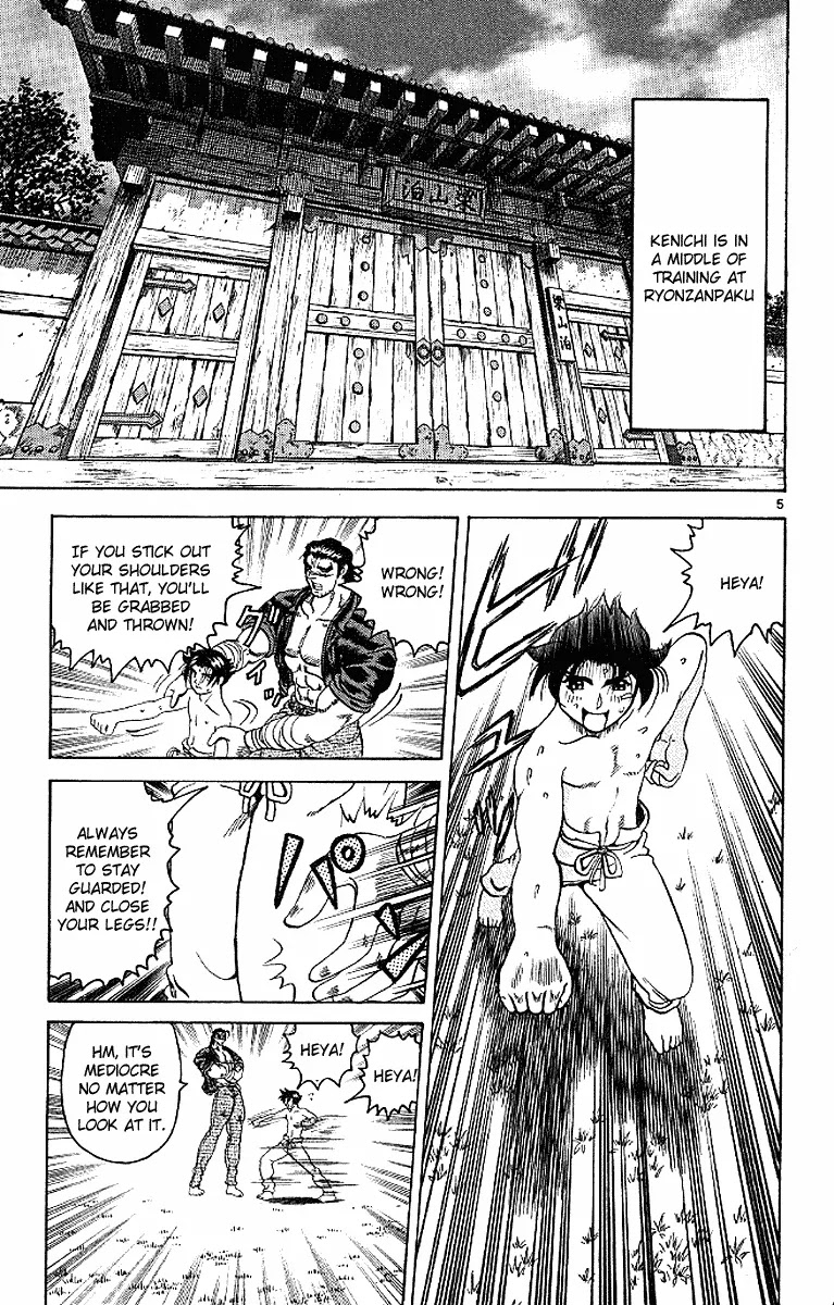 History's Strongest Disciple Kenichi Chapter 17 page 5 - Chapter 17: Get Caught In The Neigborhood!