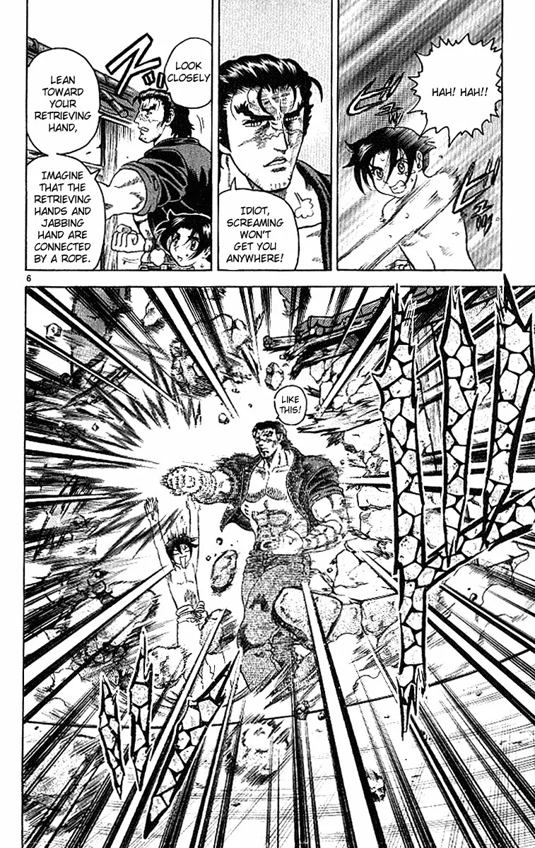 History's Strongest Disciple Kenichi Chapter 17 page 6 - Chapter 17: Get Caught In The Neigborhood!
