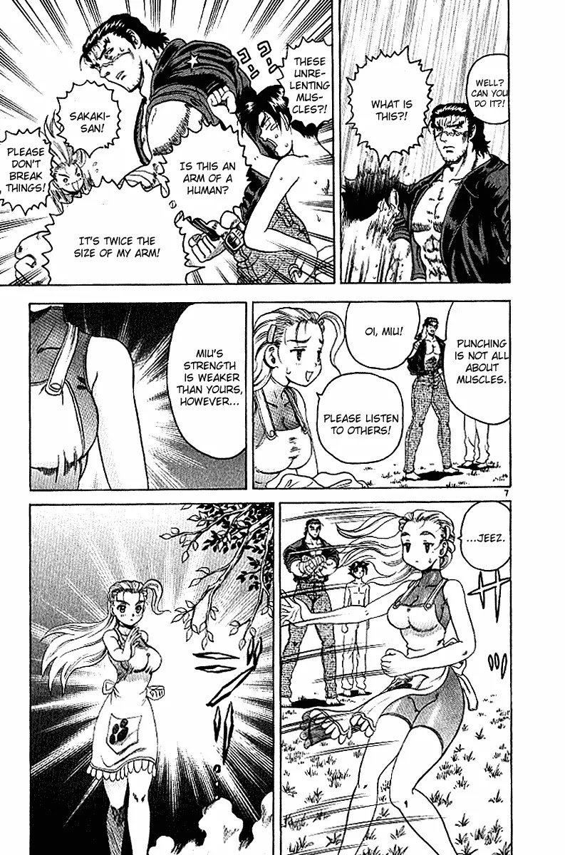 History's Strongest Disciple Kenichi Chapter 17 page 7 - Chapter 17: Get Caught In The Neigborhood!