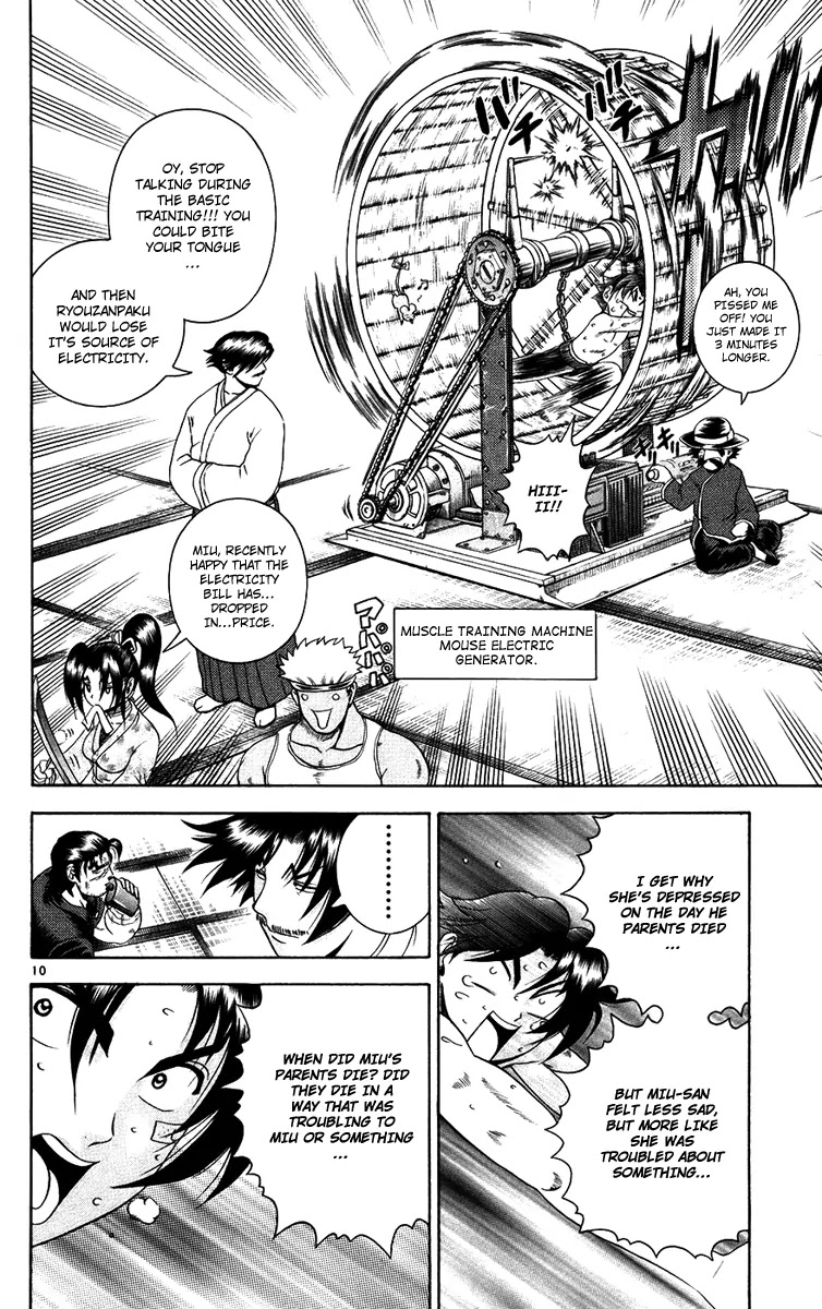 History's Strongest Disciple Kenichi Chapter 170 page 11 - Chapter 170: A Special Day