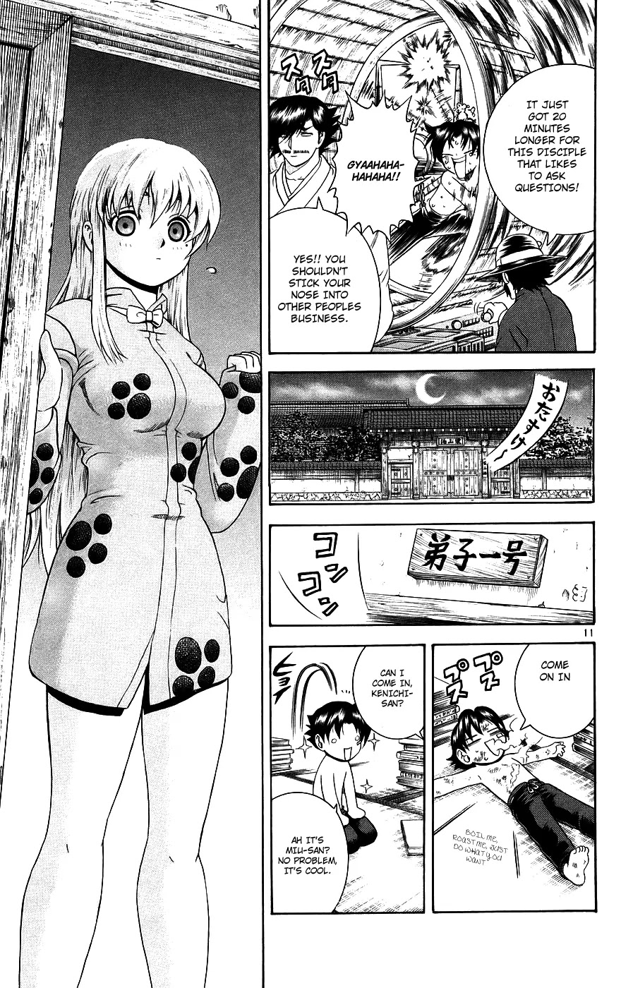 History's Strongest Disciple Kenichi Chapter 170 page 12 - Chapter 170: A Special Day