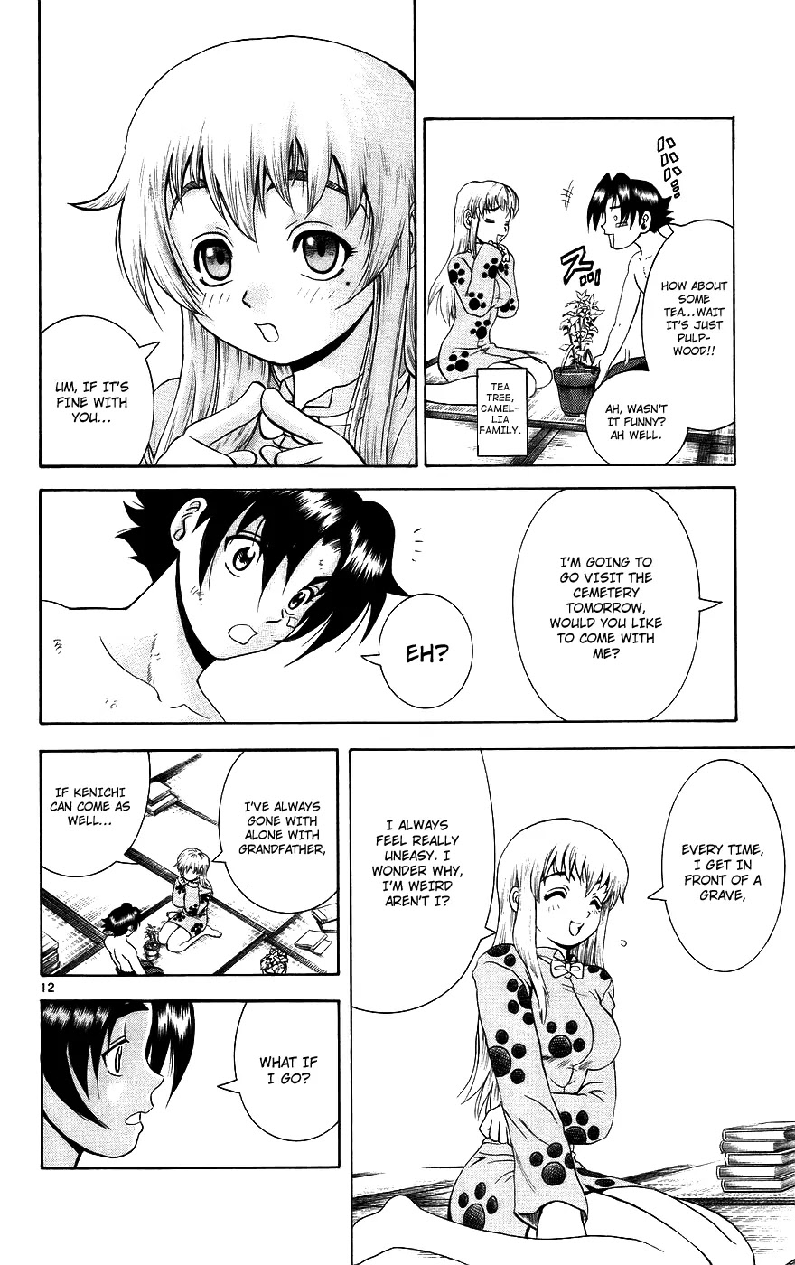 History's Strongest Disciple Kenichi Chapter 170 page 13 - Chapter 170: A Special Day