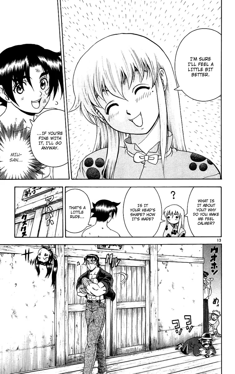History's Strongest Disciple Kenichi Chapter 170 page 14 - Chapter 170: A Special Day
