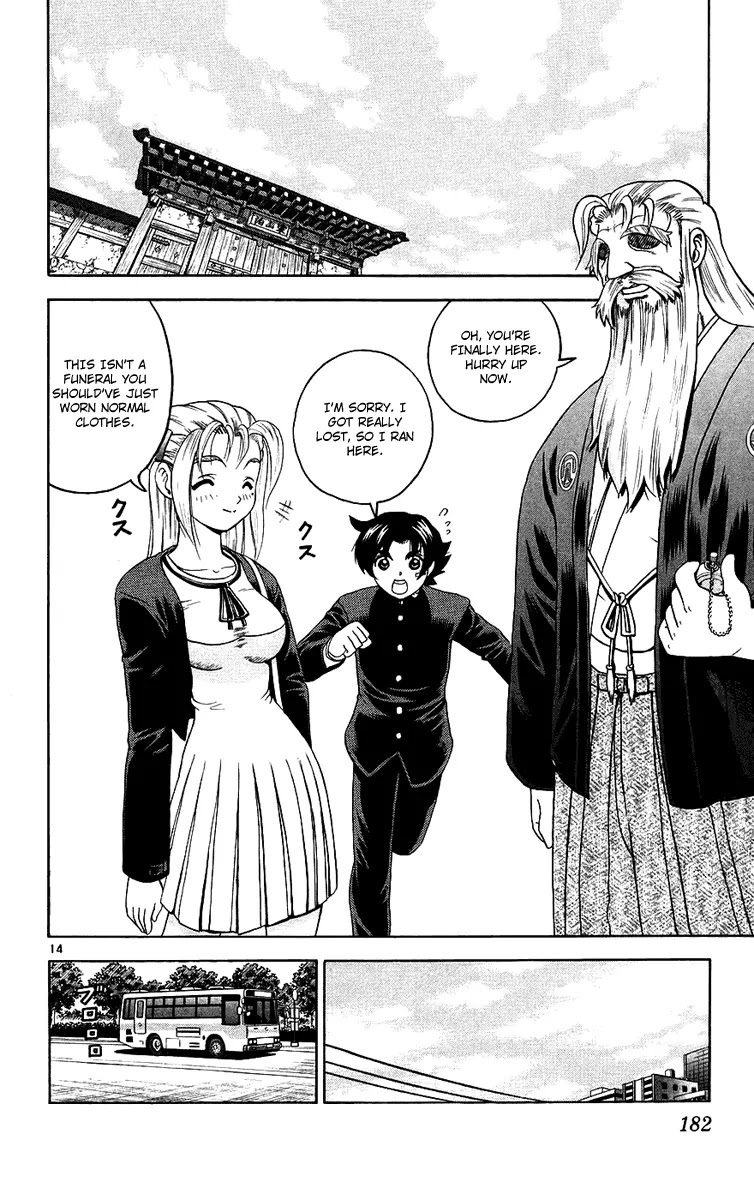 History's Strongest Disciple Kenichi Chapter 170 page 15 - Chapter 170: A Special Day