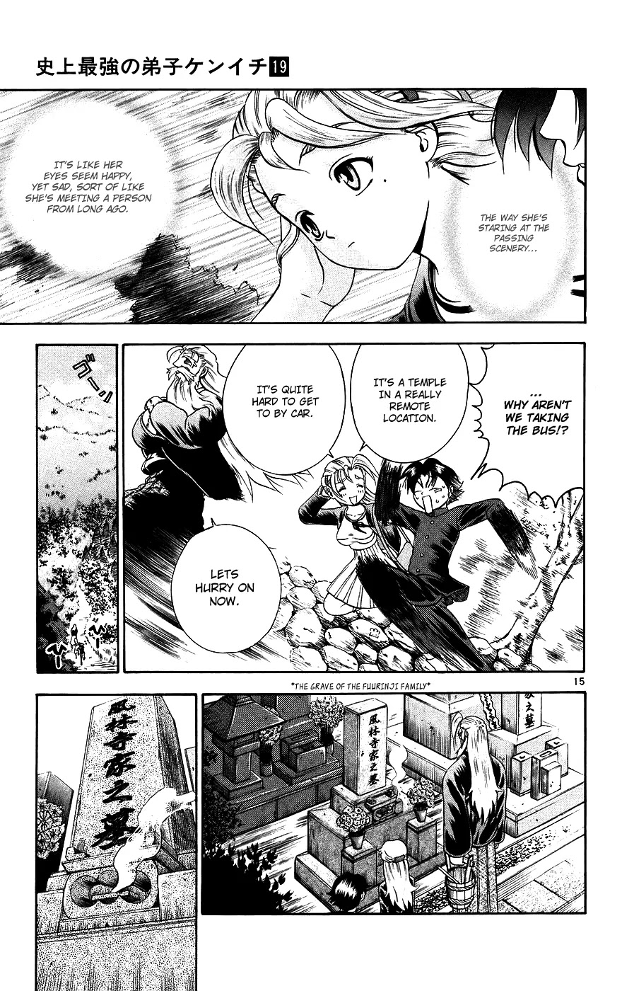 History's Strongest Disciple Kenichi Chapter 170 page 16 - Chapter 170: A Special Day