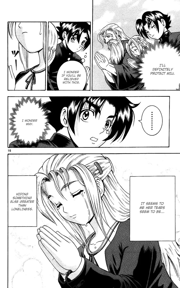 History's Strongest Disciple Kenichi Chapter 170 page 17 - Chapter 170: A Special Day