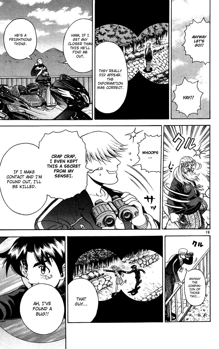 History's Strongest Disciple Kenichi Chapter 170 page 20 - Chapter 170: A Special Day