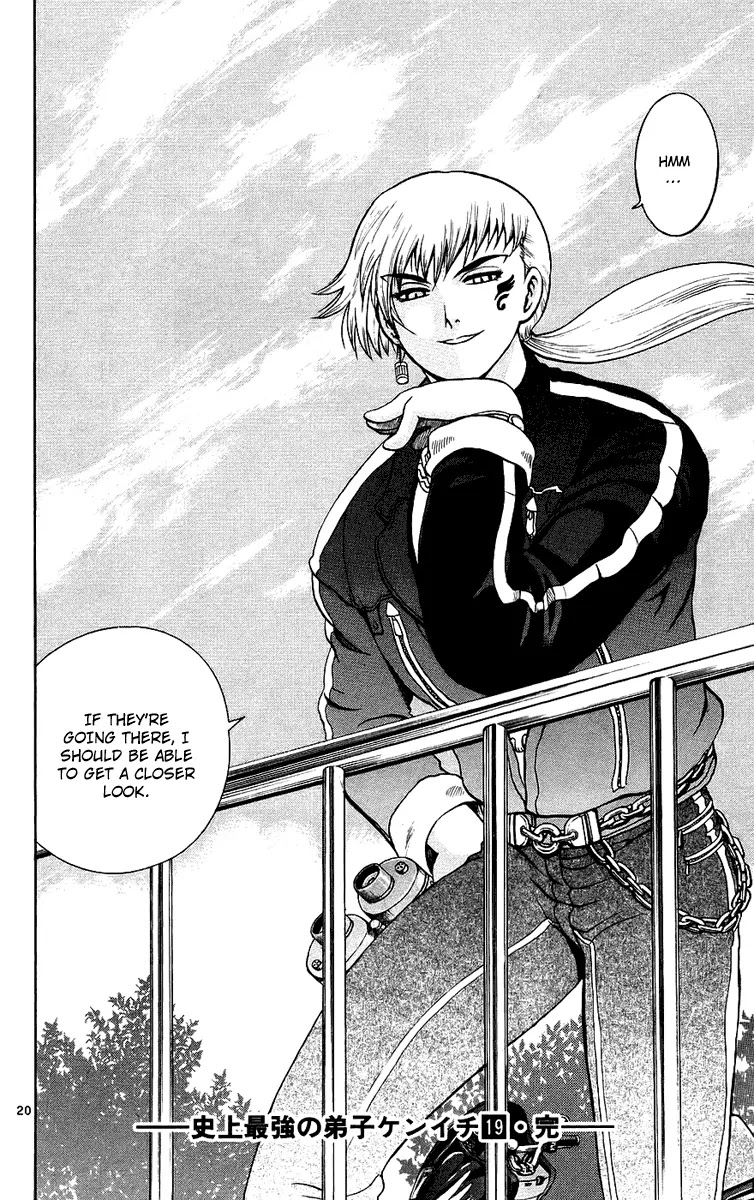 History's Strongest Disciple Kenichi Chapter 170 page 21 - Chapter 170: A Special Day