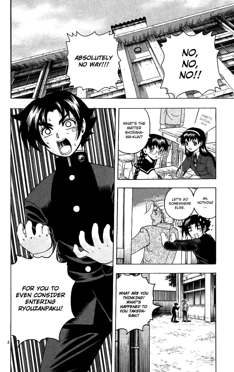 History's Strongest Disciple Kenichi Chapter 170 page 3 - Chapter 170: A Special Day