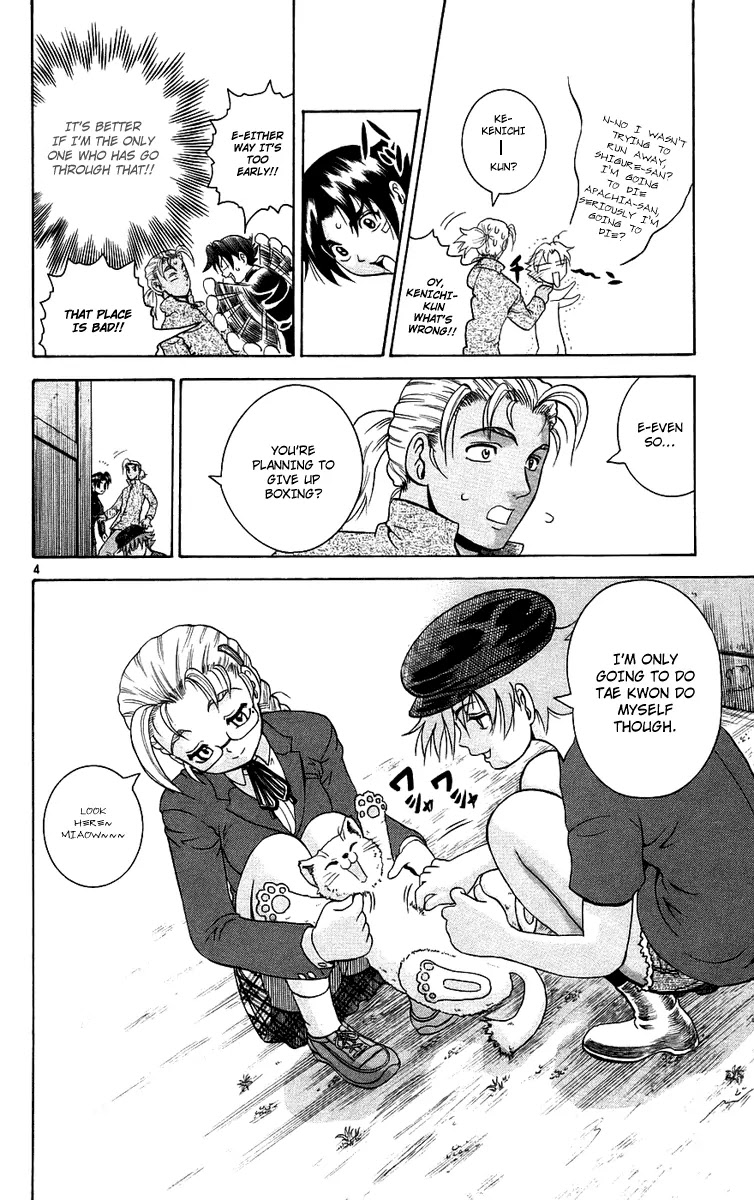 History's Strongest Disciple Kenichi Chapter 170 page 5 - Chapter 170: A Special Day