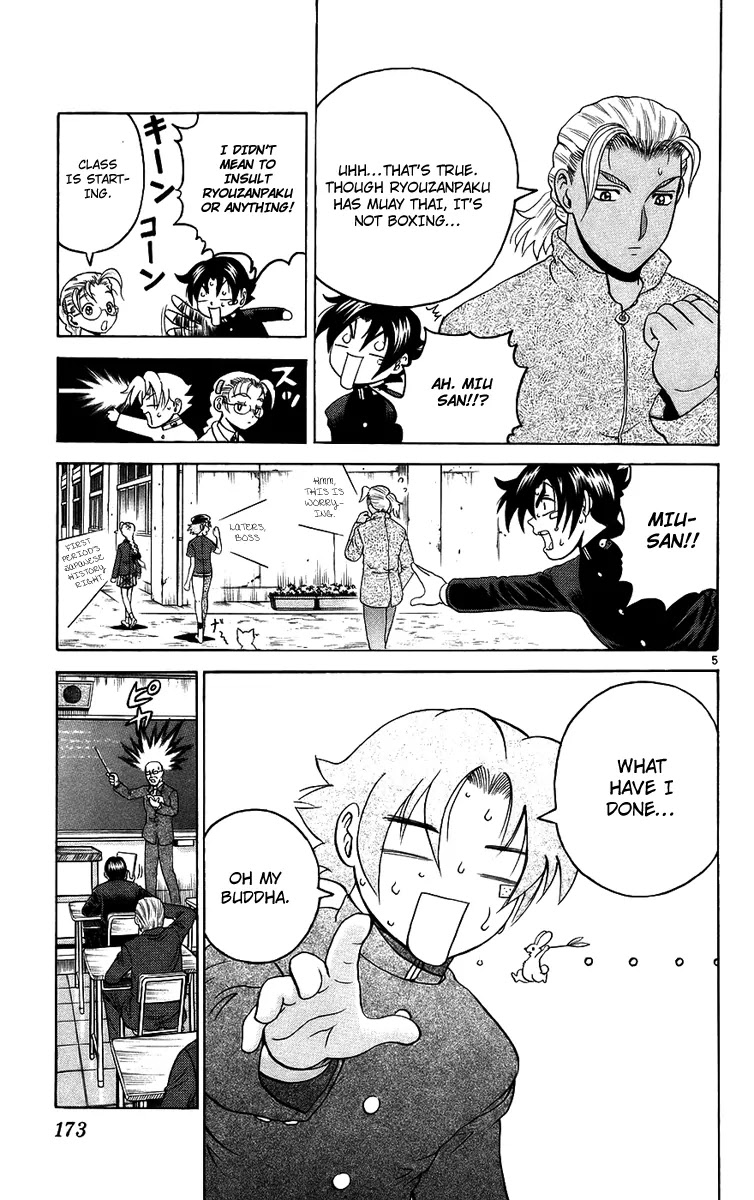 History's Strongest Disciple Kenichi Chapter 170 page 6 - Chapter 170: A Special Day