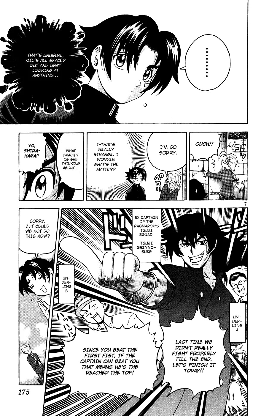 History's Strongest Disciple Kenichi Chapter 170 page 8 - Chapter 170: A Special Day