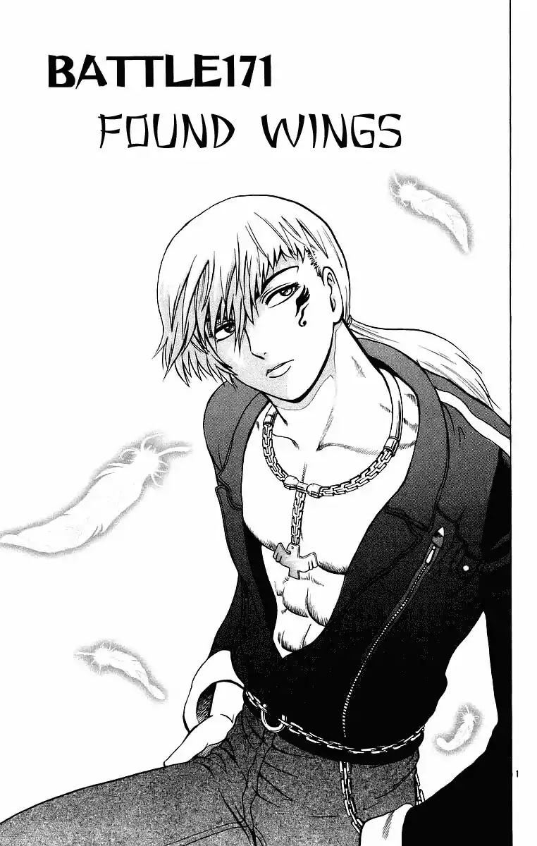 History's Strongest Disciple Kenichi Chapter 171 page 11 - Chapter 171: Found Wings