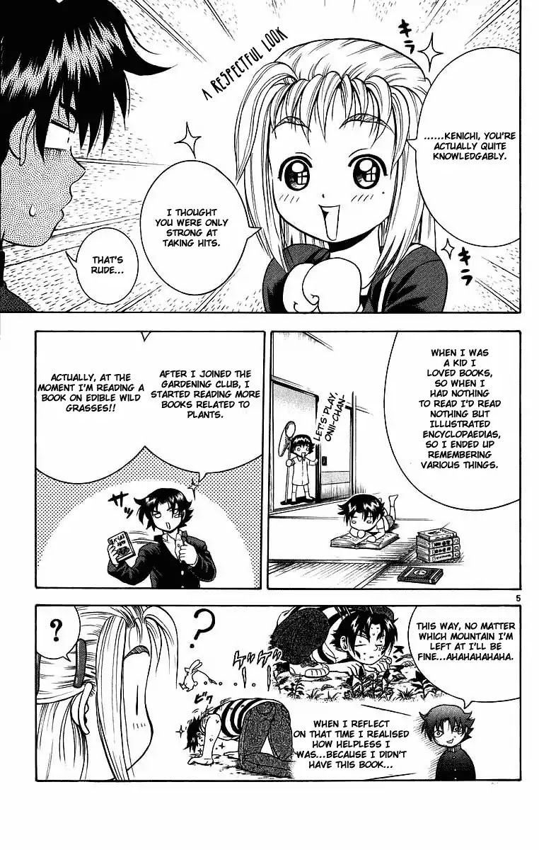 History's Strongest Disciple Kenichi Chapter 171 page 15 - Chapter 171: Found Wings