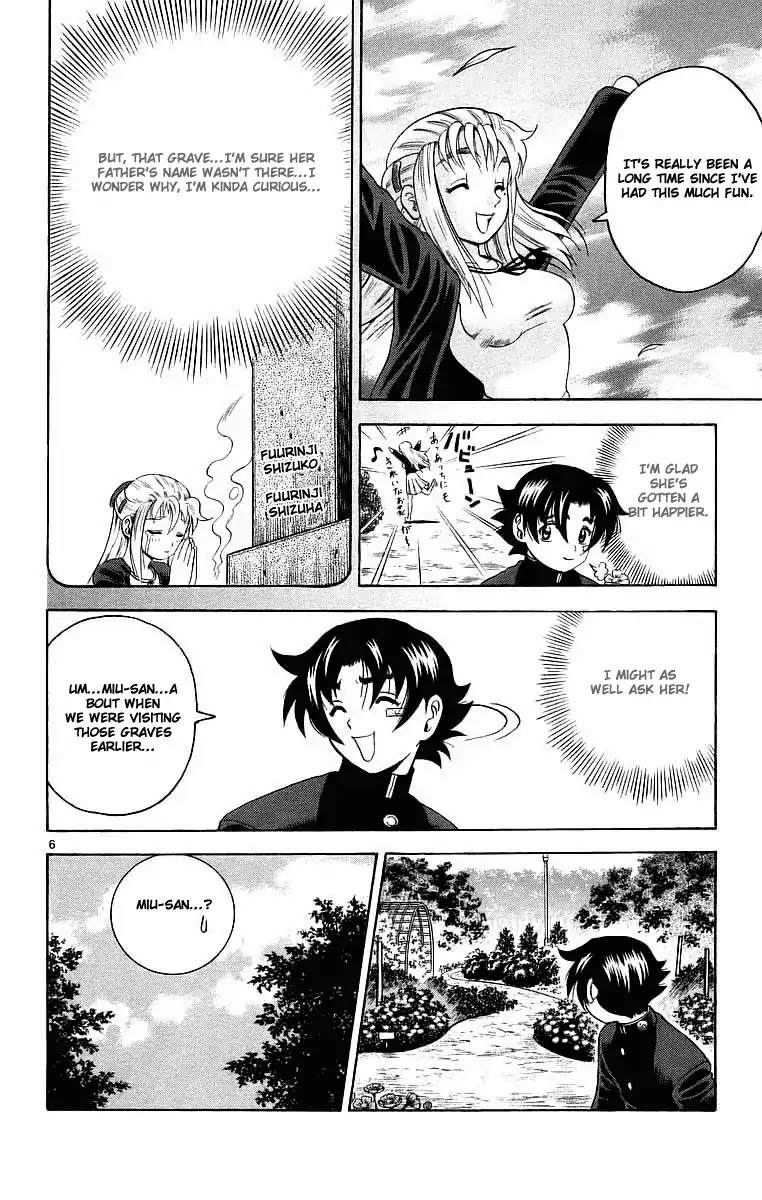 History's Strongest Disciple Kenichi Chapter 171 page 16 - Chapter 171: Found Wings