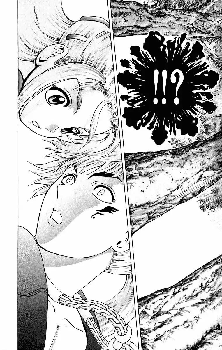 History's Strongest Disciple Kenichi Chapter 171 page 21 - Chapter 171: Found Wings