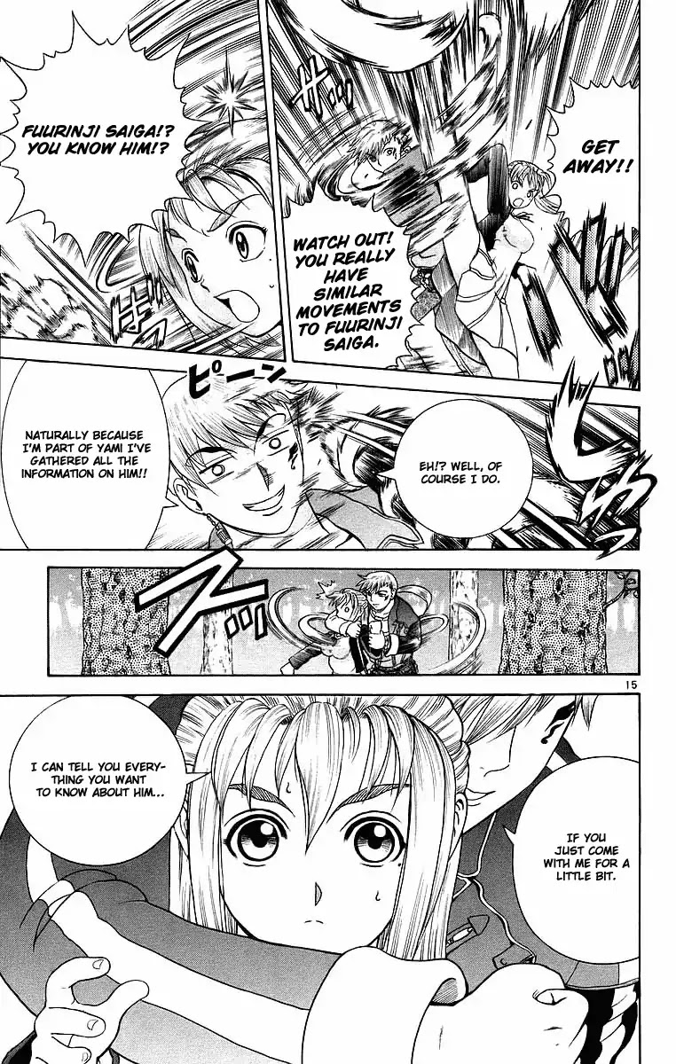 History's Strongest Disciple Kenichi Chapter 171 page 25 - Chapter 171: Found Wings