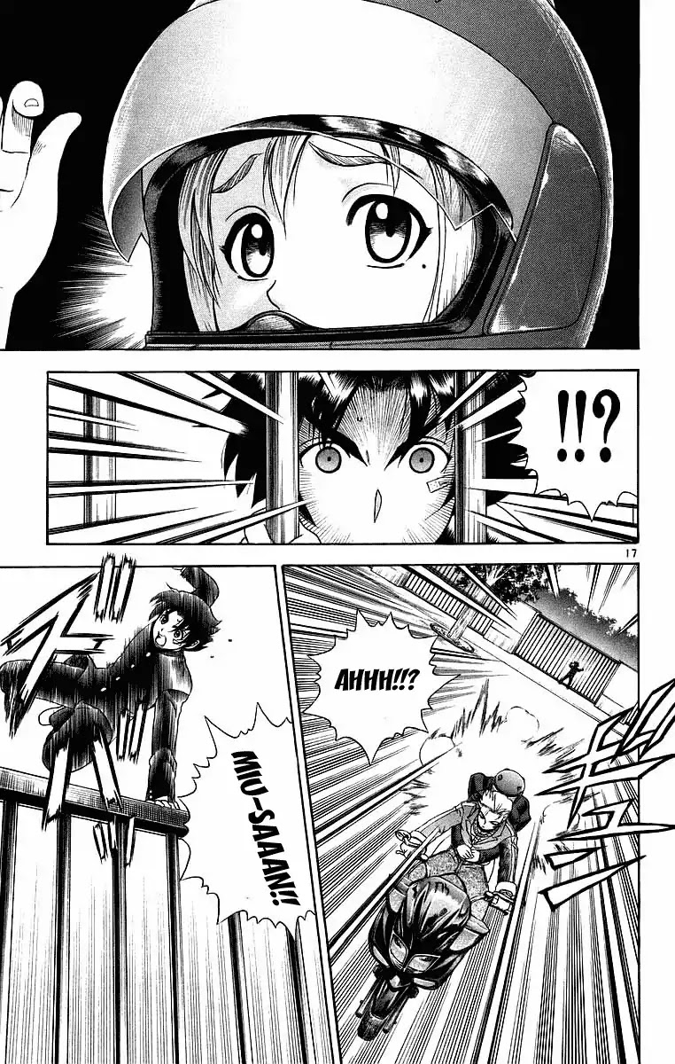 History's Strongest Disciple Kenichi Chapter 171 page 27 - Chapter 171: Found Wings