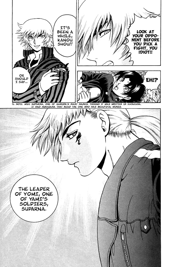 History's Strongest Disciple Kenichi Chapter 172 page 13 - Chapter 172: Don't Go!!