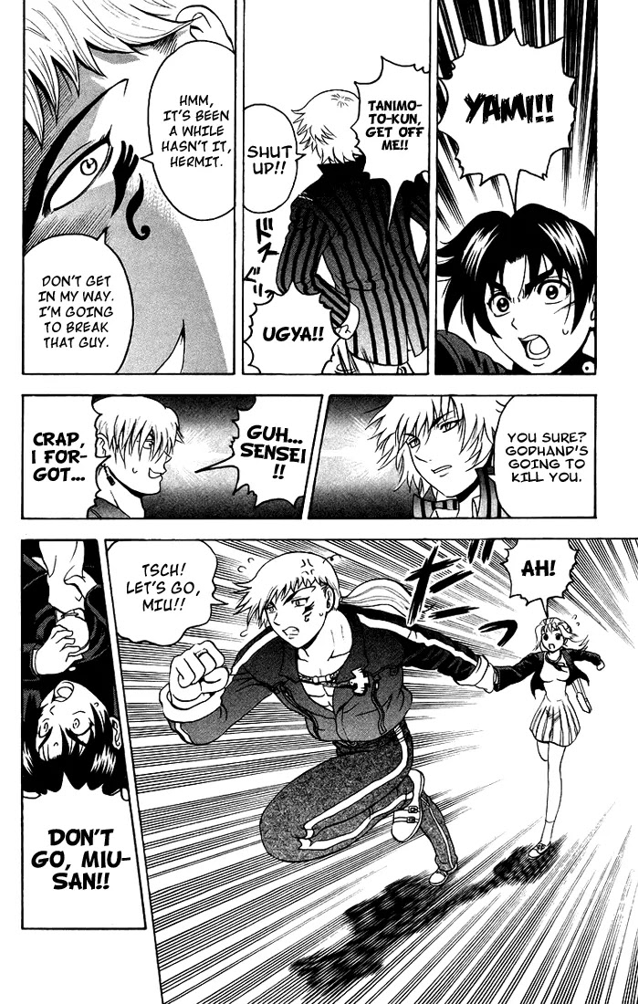 History's Strongest Disciple Kenichi Chapter 172 page 14 - Chapter 172: Don't Go!!