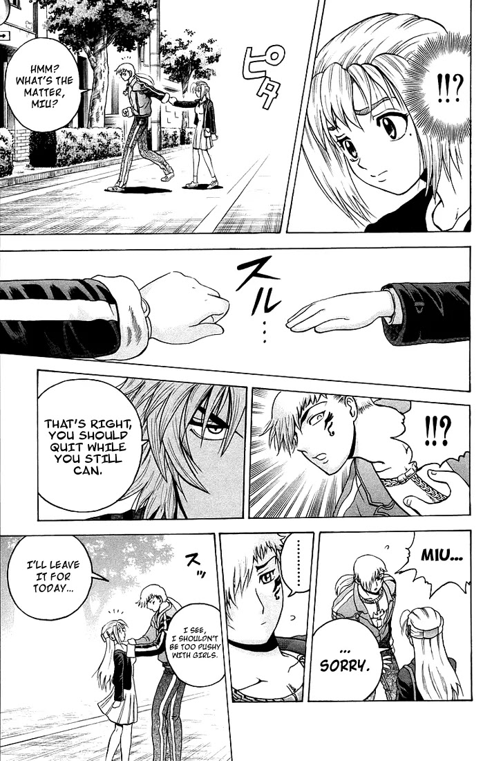 History's Strongest Disciple Kenichi Chapter 172 page 17 - Chapter 172: Don't Go!!