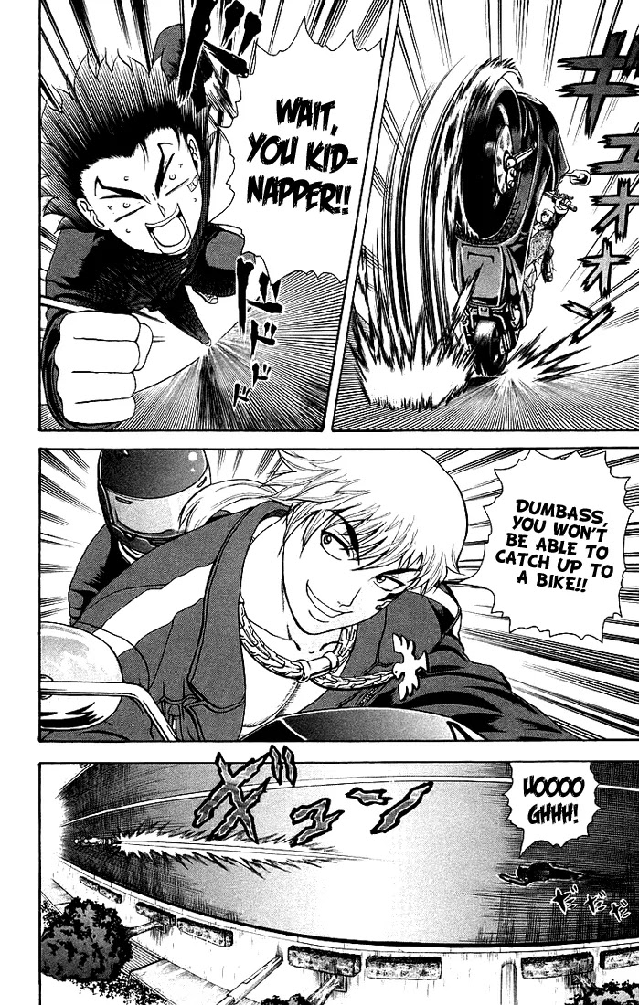 History's Strongest Disciple Kenichi Chapter 172 page 4 - Chapter 172: Don't Go!!