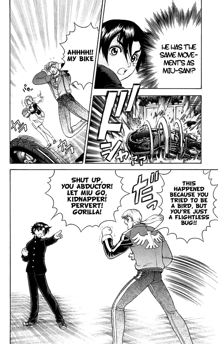 History's Strongest Disciple Kenichi Chapter 172 page 8 - Chapter 172: Don't Go!!