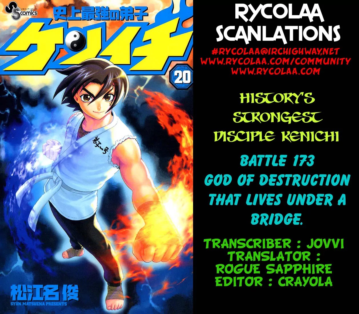 History's Strongest Disciple Kenichi Chapter 173 page 1 - Chapter 173: God of Destruction Lives Under a Bridge